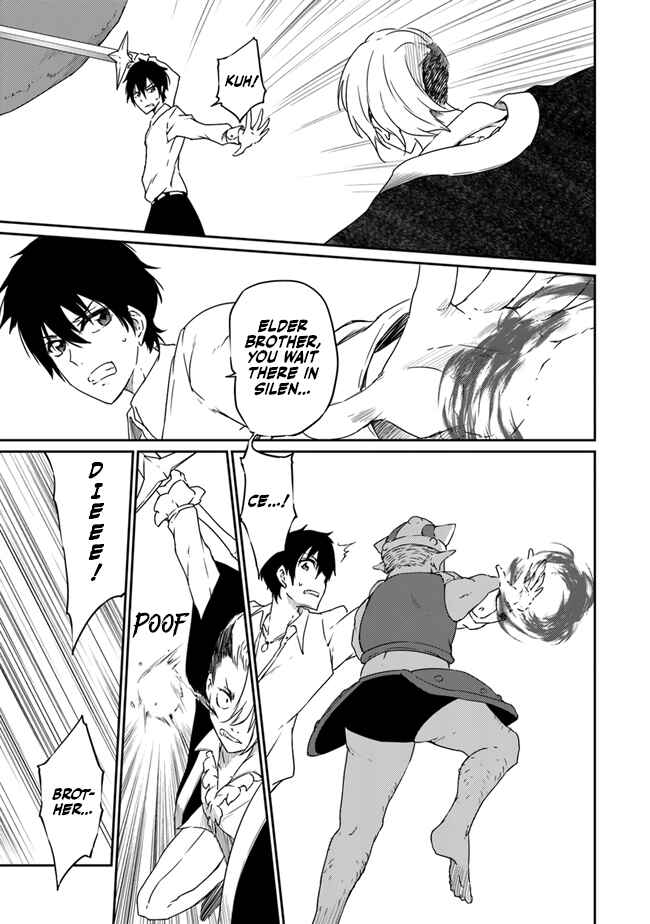 Page 30 Chapter 2 Saikyou Fuhai no Shinkentsukai