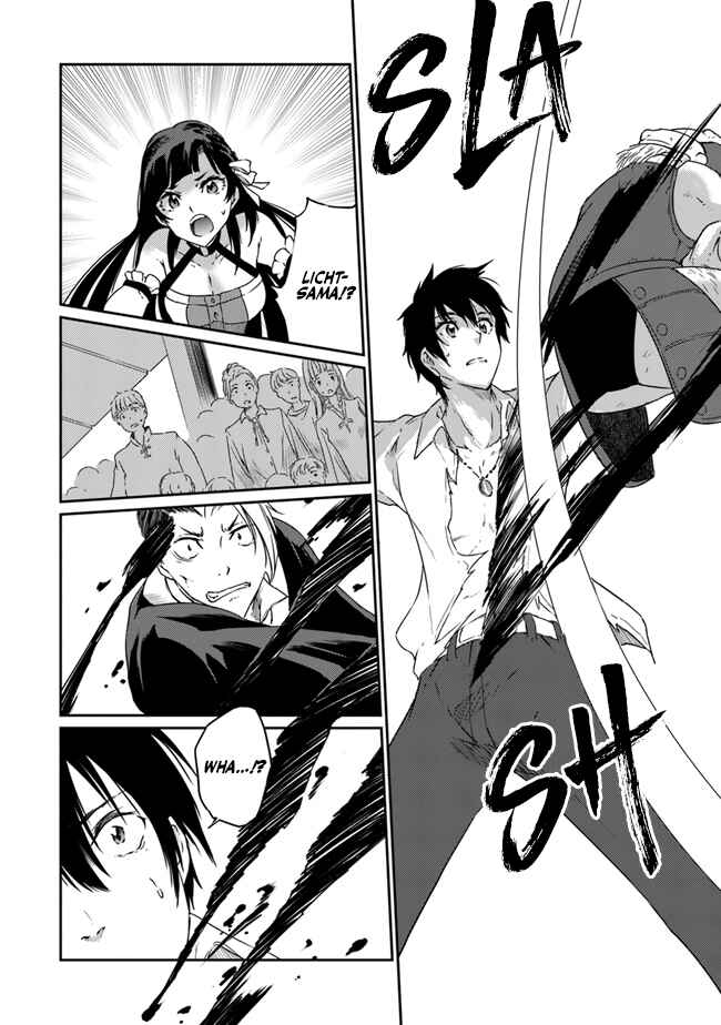 Page 31 Chapter 2 Saikyou Fuhai no Shinkentsukai