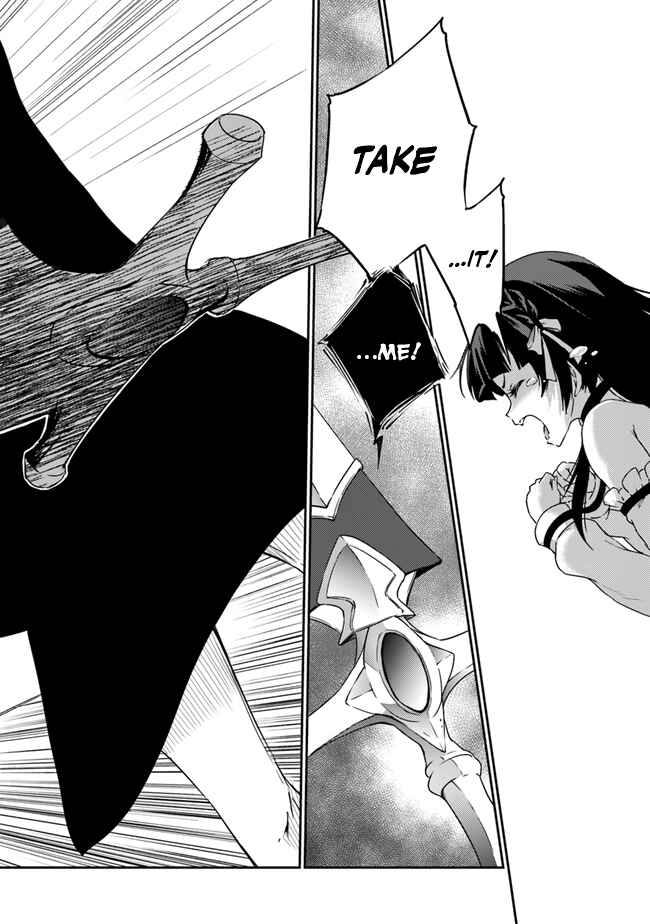 Page 35 Chapter 2 Saikyou Fuhai no Shinkentsukai
