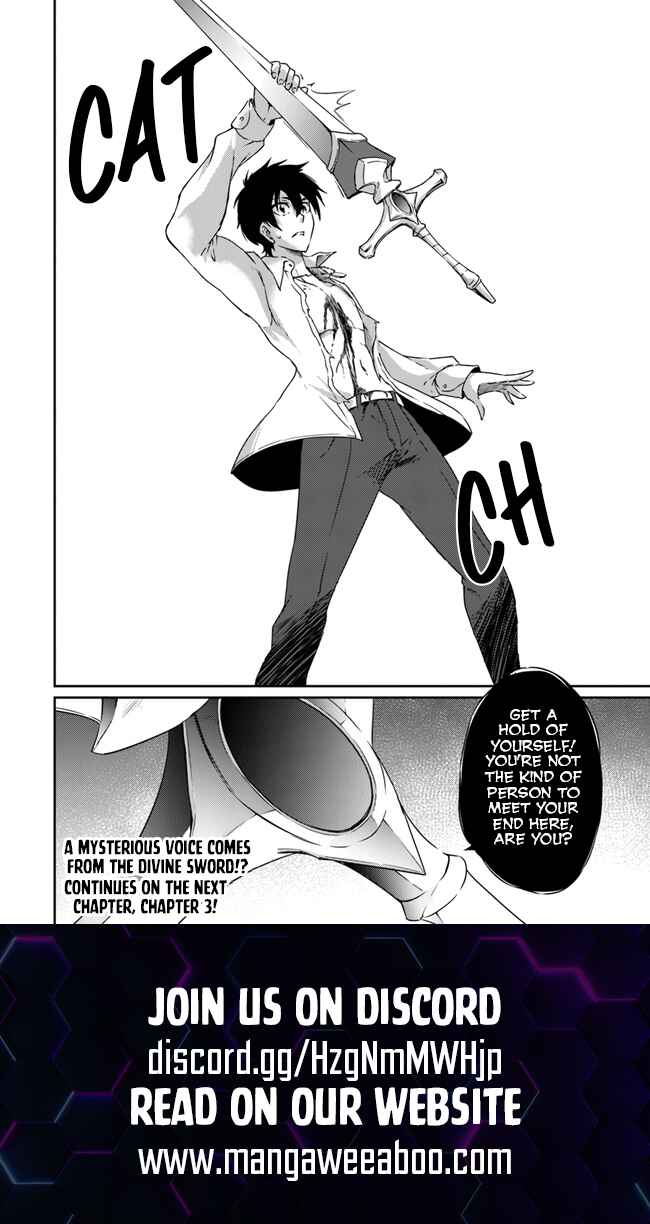 Page 37 Chapter 2 Saikyou Fuhai no Shinkentsukai