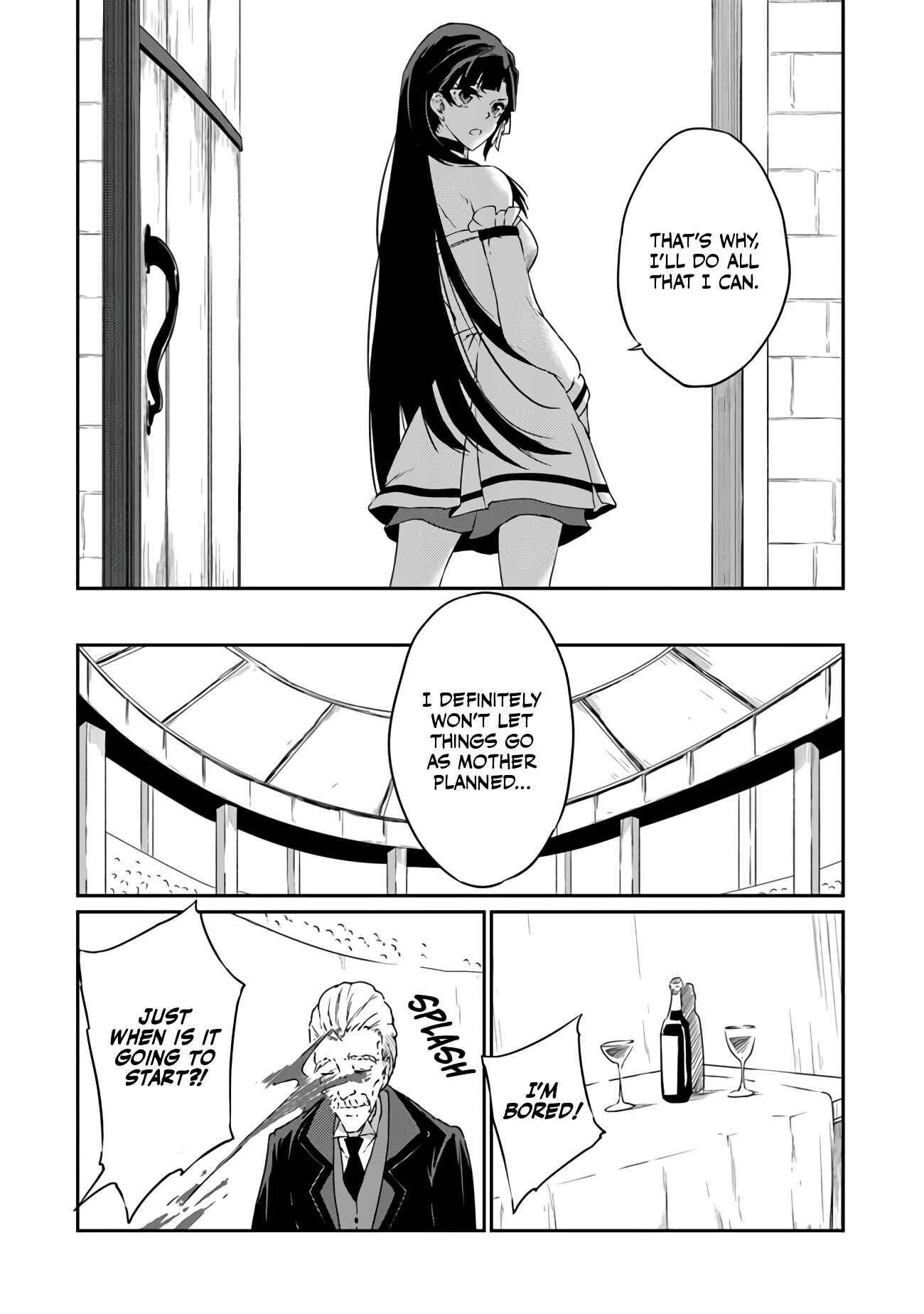 Page 33 Chapter 1 Saikyou Fuhai no Shinkentsukai