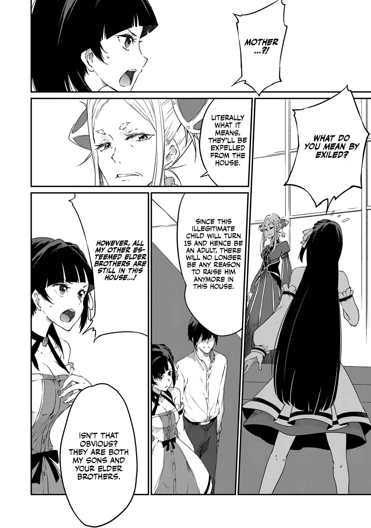 Page 5 Chapter 1 Saikyou Fuhai no Shinkentsukai