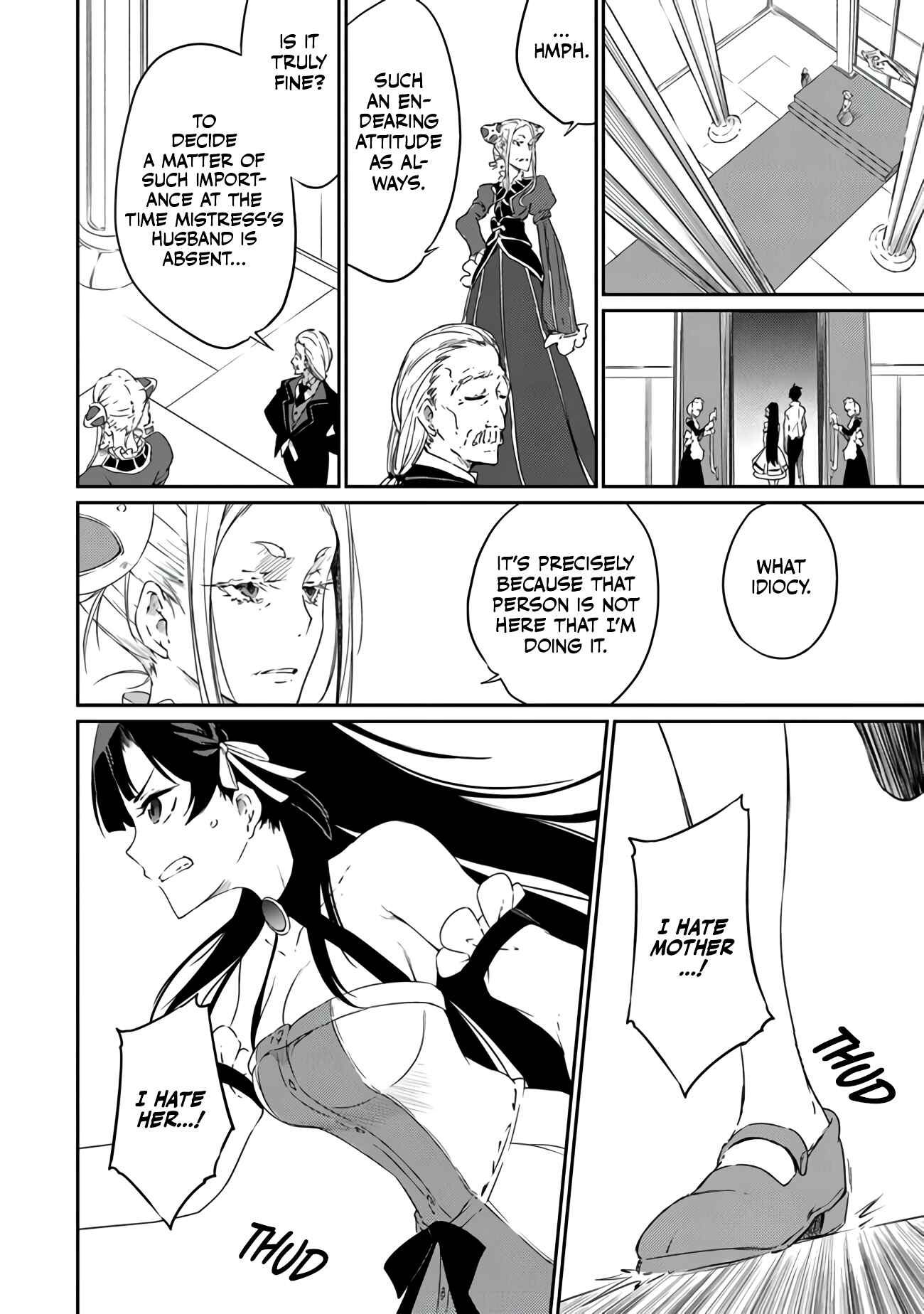 Page 9 Chapter 1 Saikyou Fuhai no Shinkentsukai