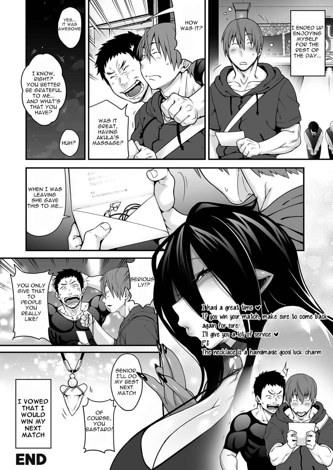 Page 18 Chapter 3 Ajin Fuuzoku Comic Anthology