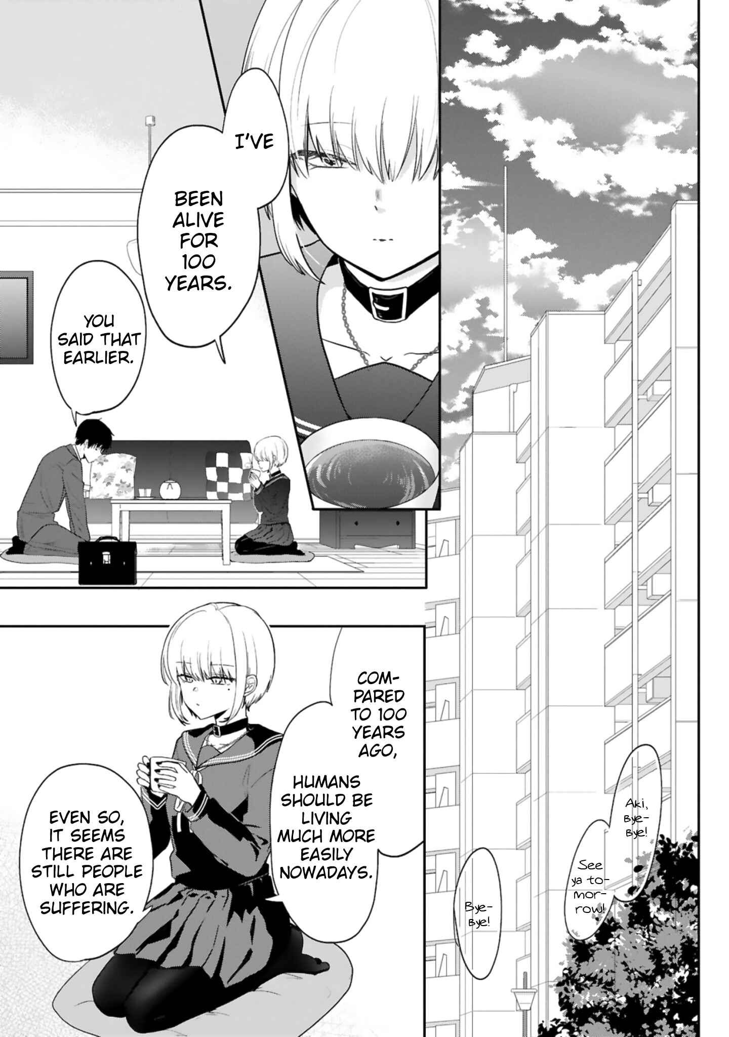 Page 11 Chapter Unknown_46dc Suicidal Companyman & Vampire Schoolgirl