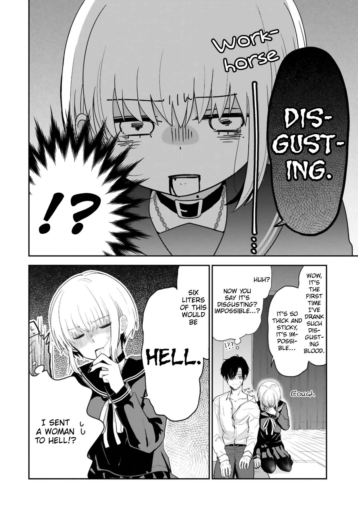 Page 16 Chapter Unknown_46dc Suicidal Companyman & Vampire Schoolgirl