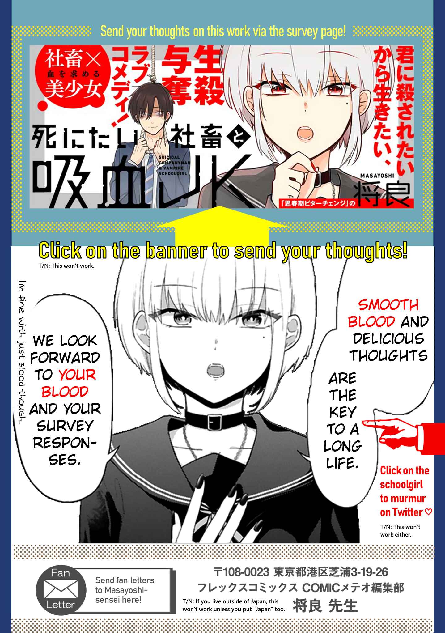 Page 22 Chapter Unknown_46dc Suicidal Companyman & Vampire Schoolgirl
