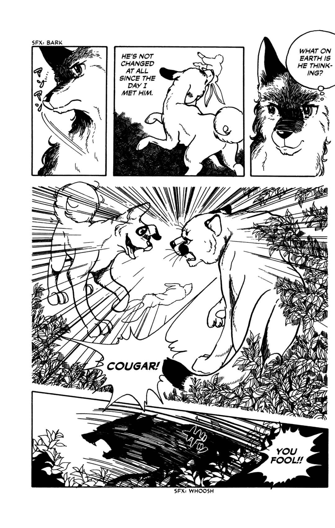 Page 15 Chapter Unknown_f358 Cold Rain