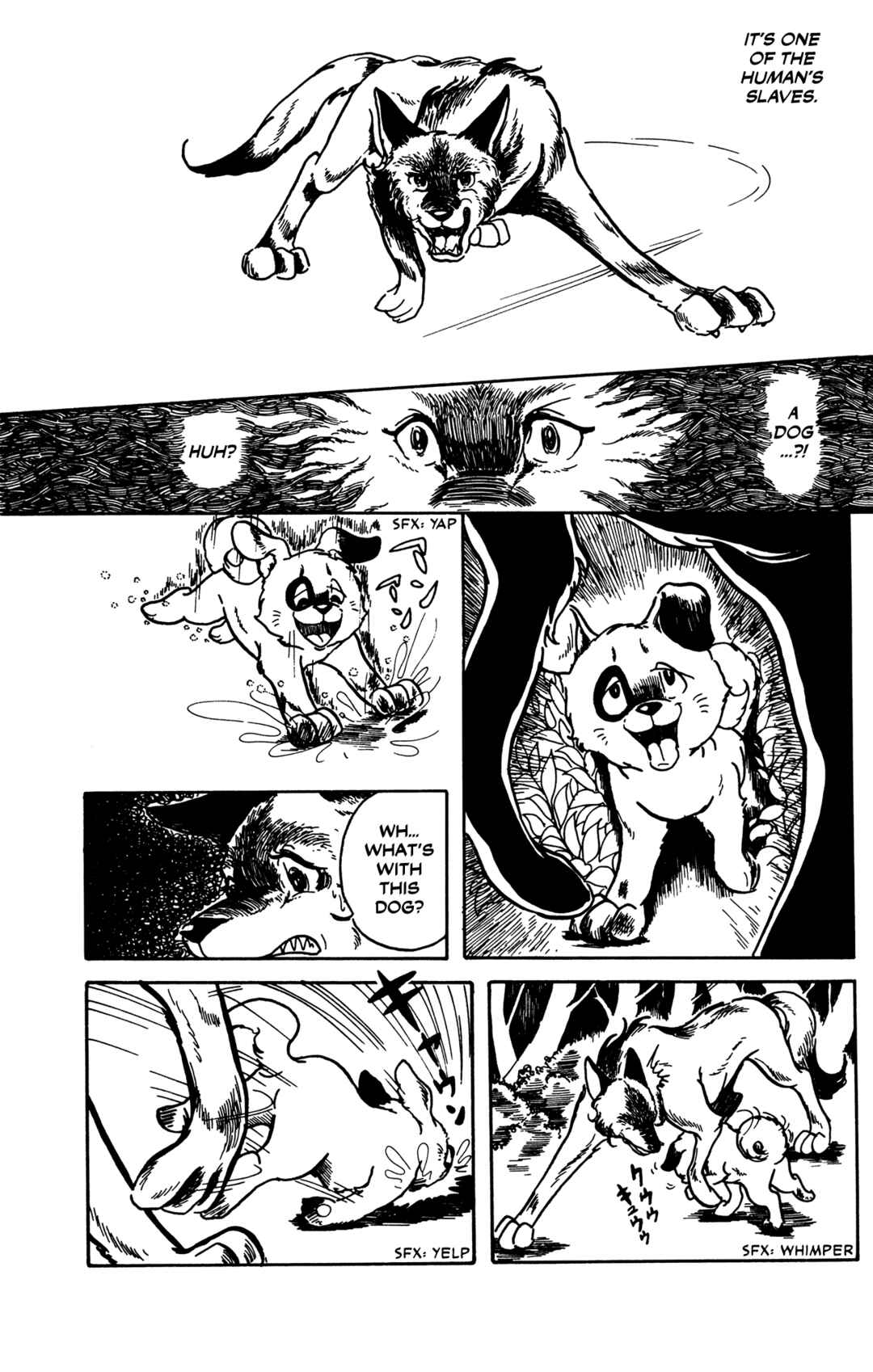 Page 5 Chapter Unknown_f358 Cold Rain