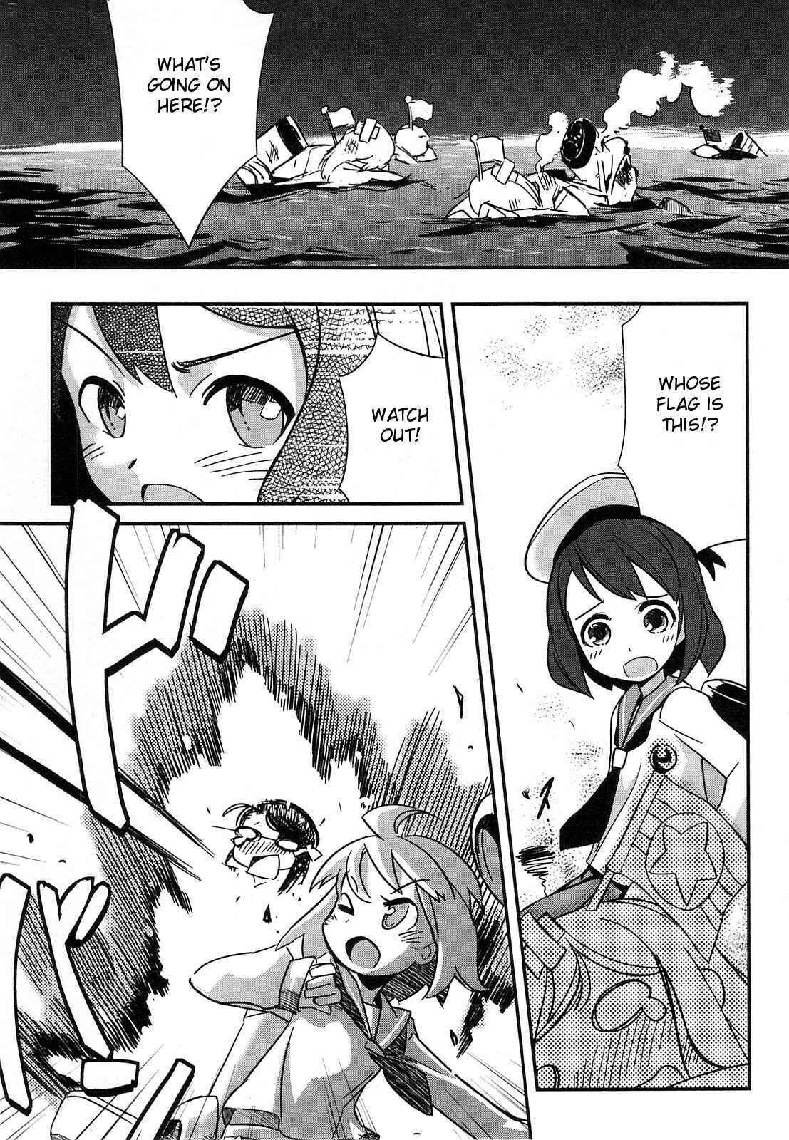 Page 25 Chapter 1 Battleship Girl