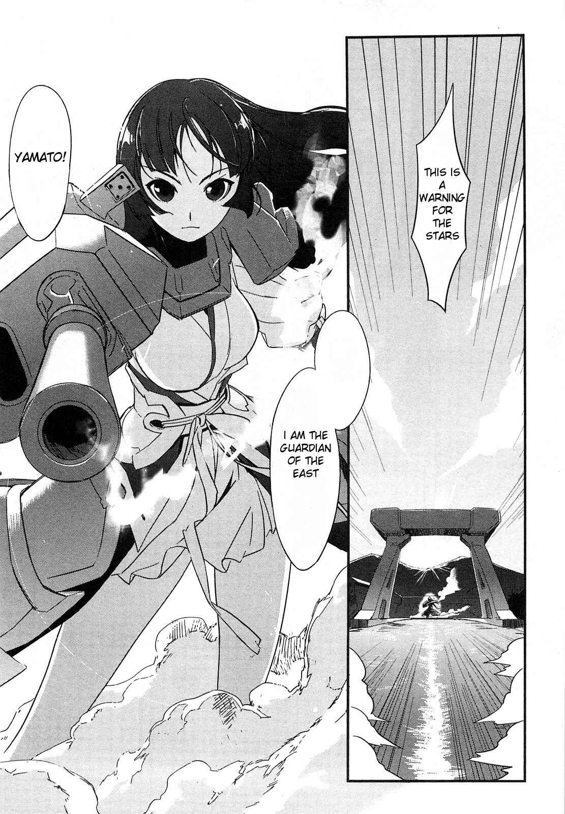 Page 38 Chapter 1 Battleship Girl