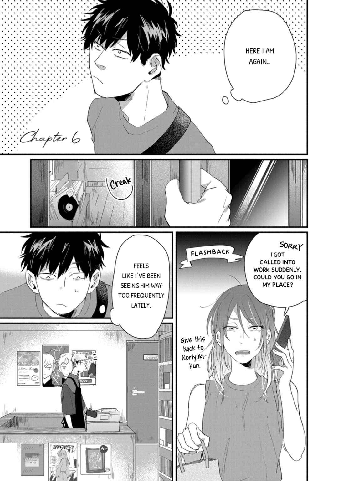 Page 2 Chapter 6 Suguru-kun Fight!