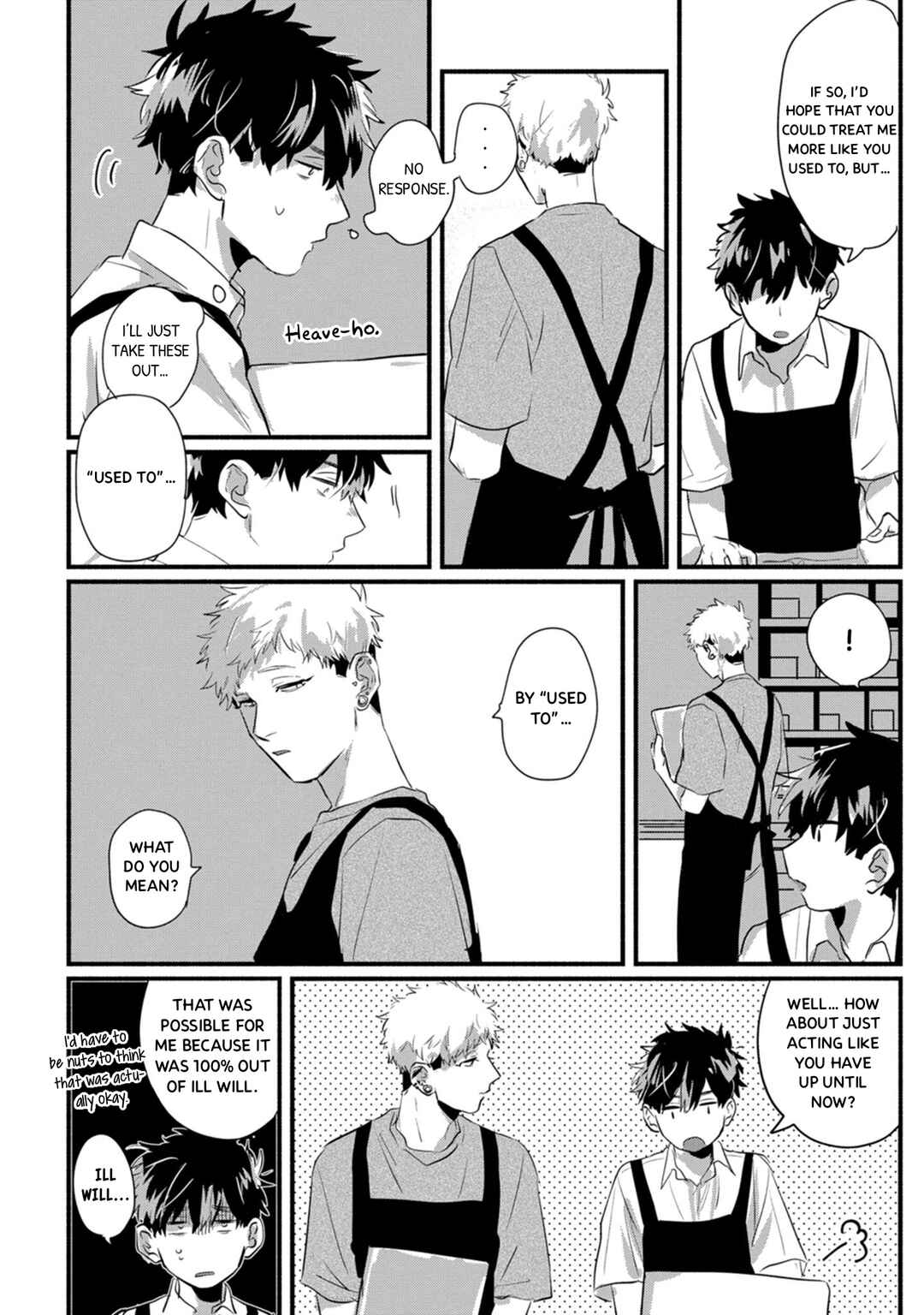 Page 6 Chapter 16 Suguru-kun Fight!
