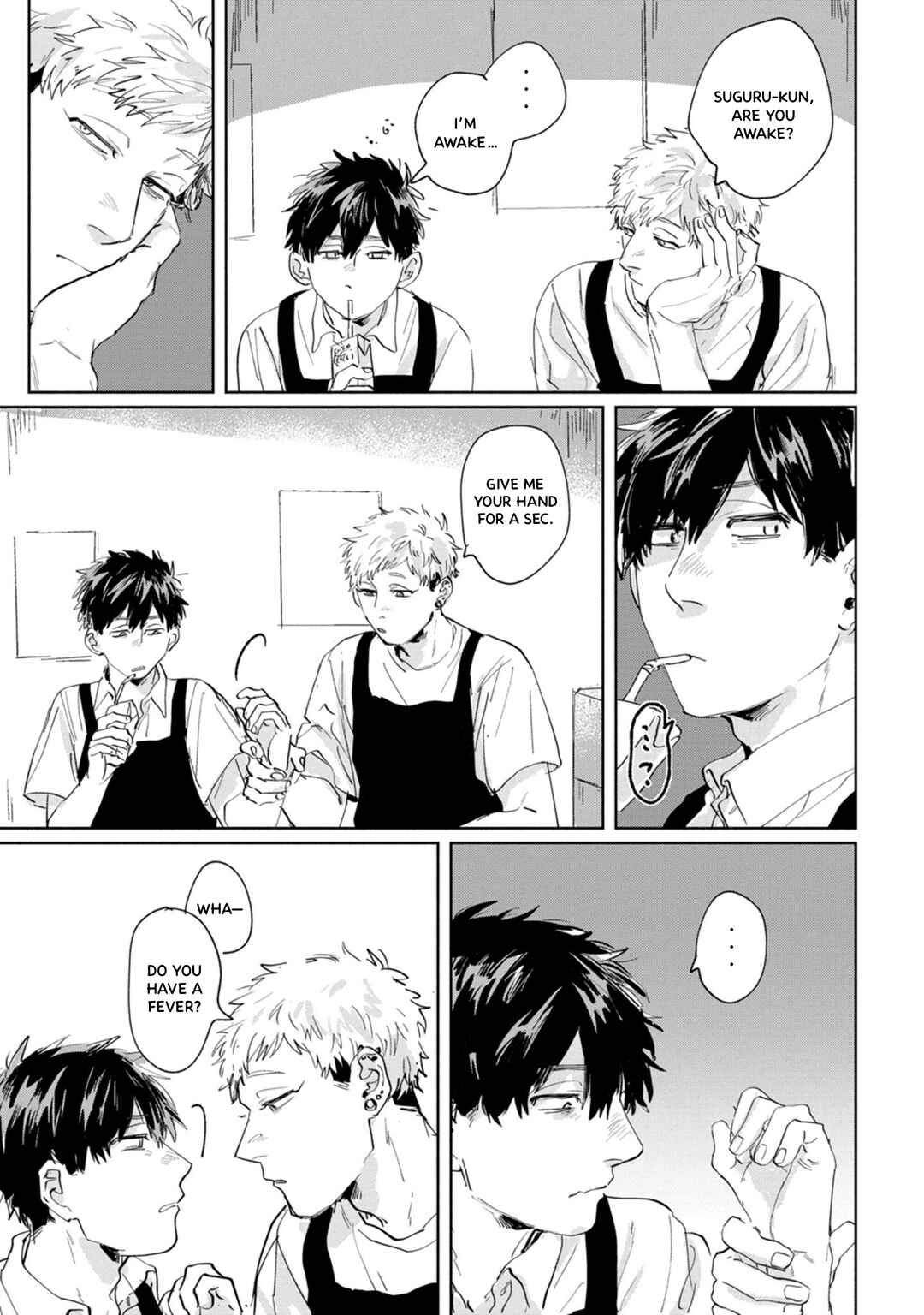 Page 5 Chapter 13 Suguru-kun Fight!