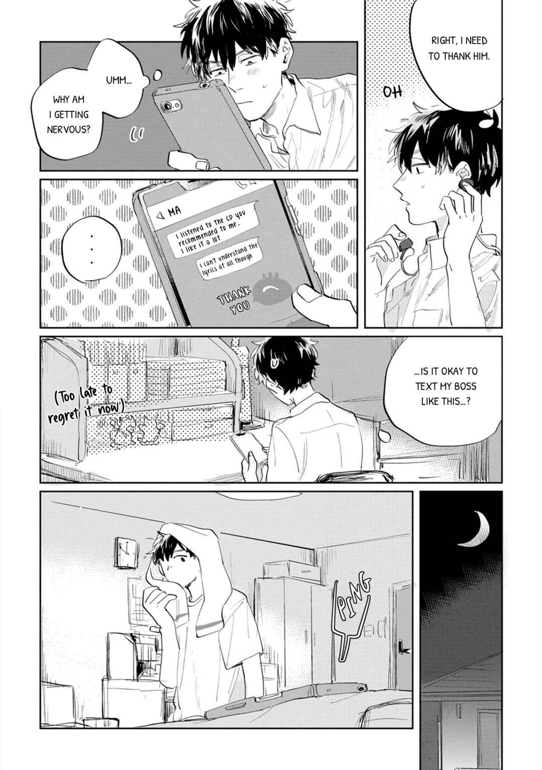 Page 7 Chapter 10 Suguru-kun Fight!