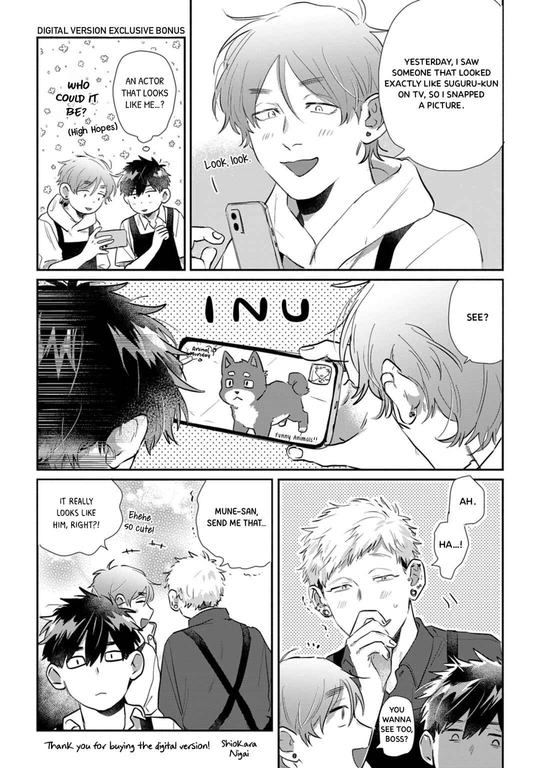 Page 18 Chapter 20 Suguru-kun Fight!