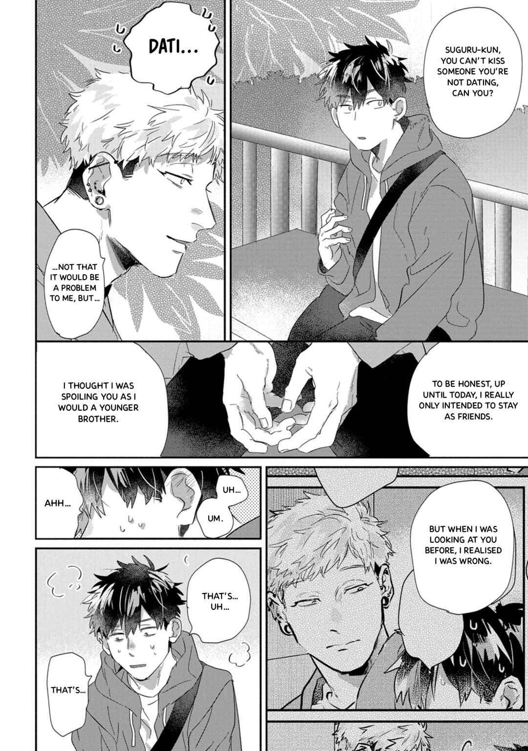 Page 6 Chapter 20 Suguru-kun Fight!