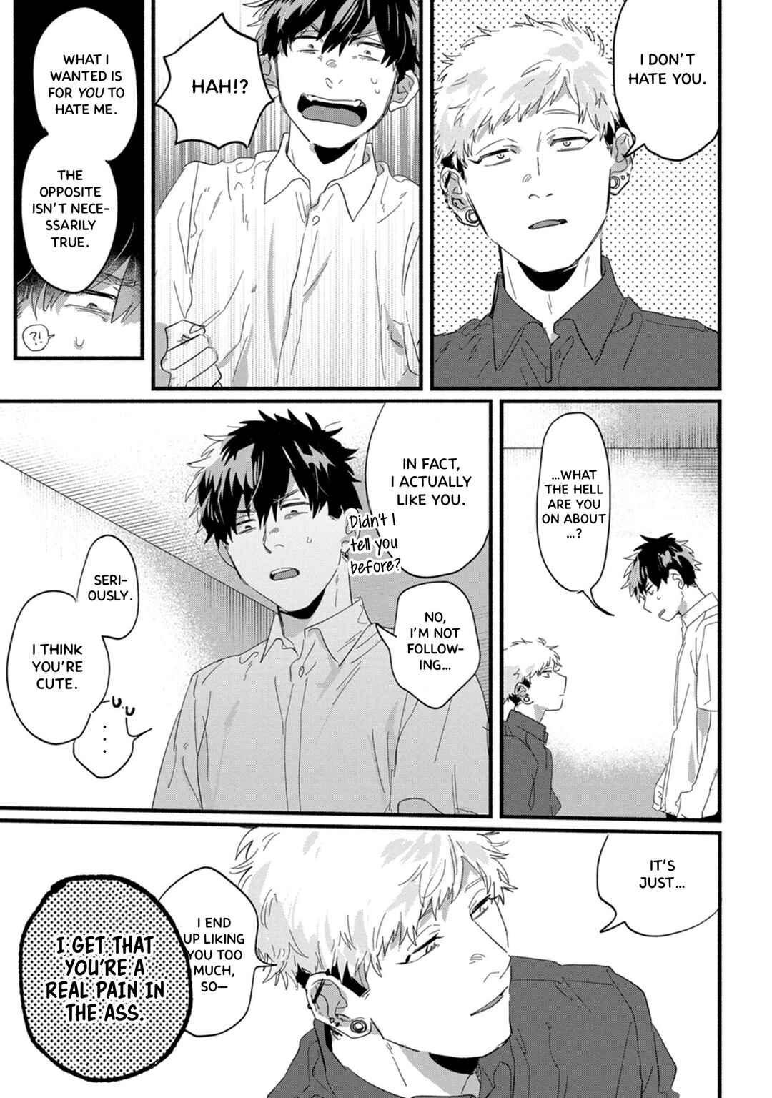 Page 7 Chapter 15 Suguru-kun Fight!