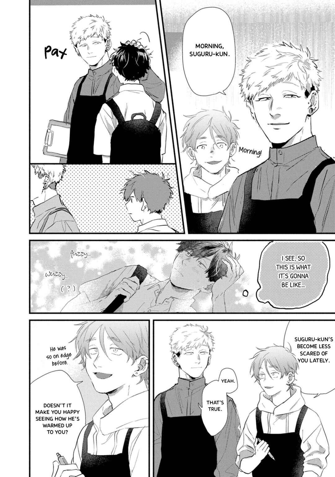 Page 2 Chapter 18 Suguru-kun Fight!