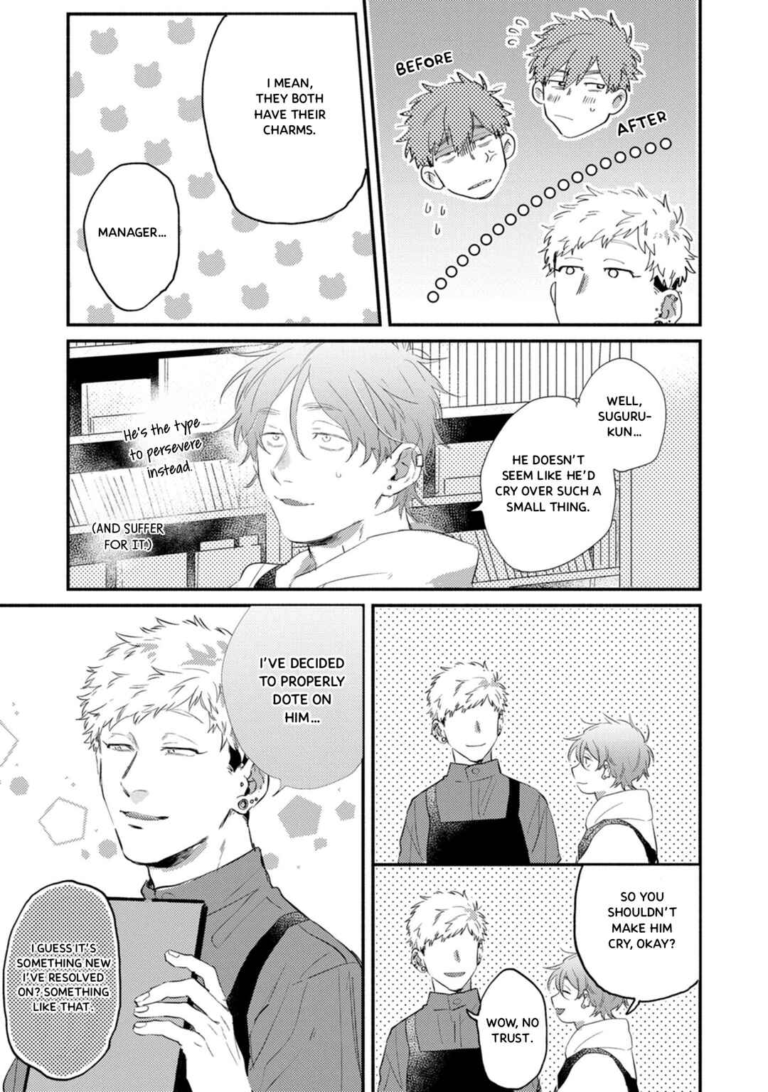 Page 3 Chapter 18 Suguru-kun Fight!