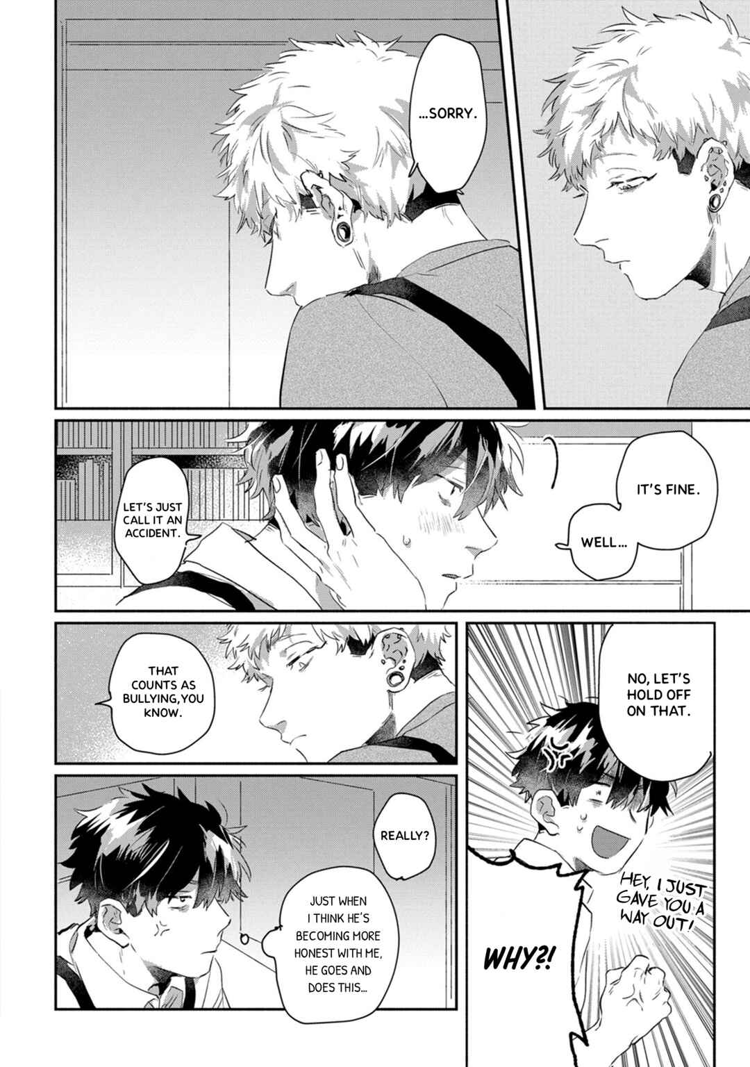 Page 2 Chapter 17 Suguru-kun Fight!