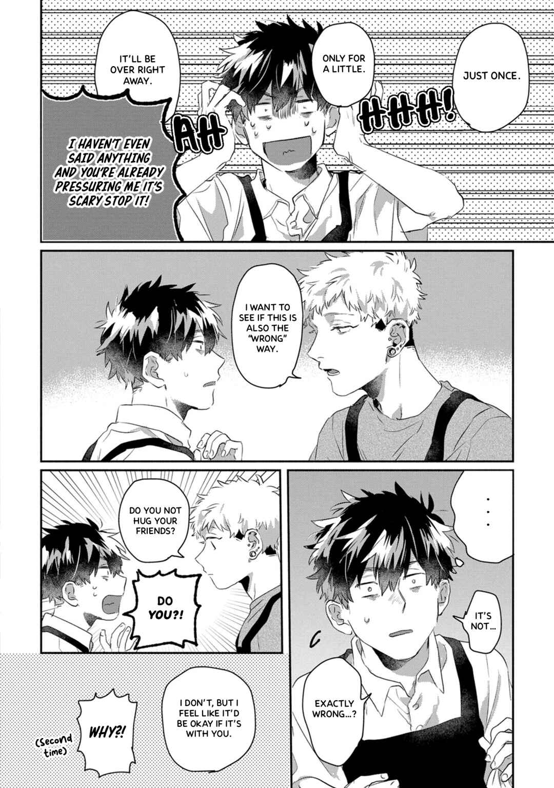 Page 4 Chapter 17 Suguru-kun Fight!