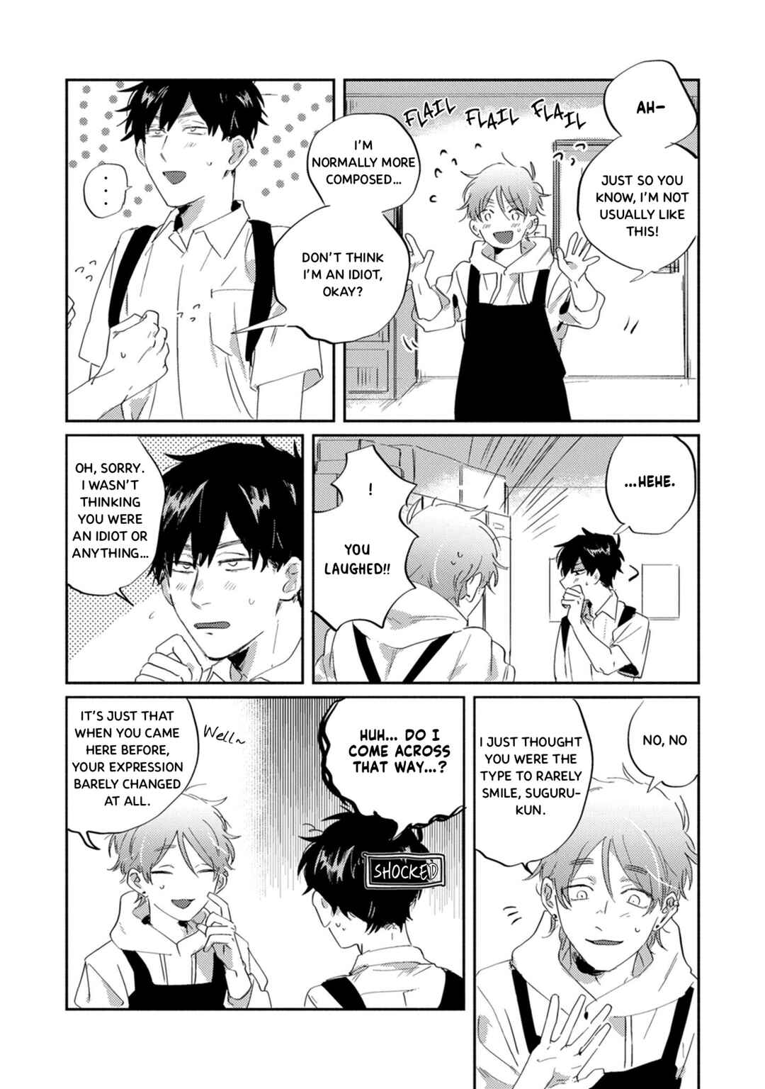 Page 3 Chapter 9 Suguru-kun Fight!
