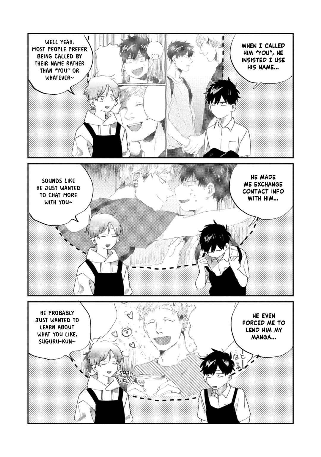 Page 5 Chapter 9 Suguru-kun Fight!