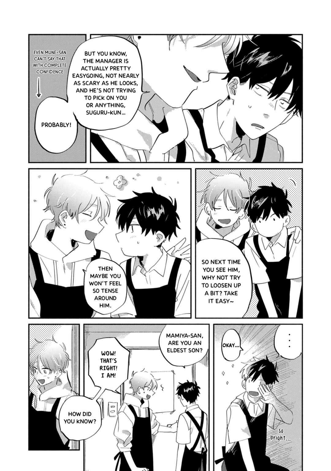 Page 8 Chapter 9 Suguru-kun Fight!