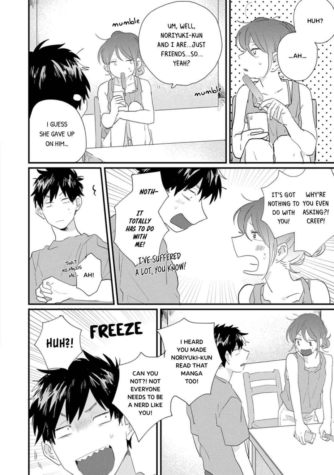 Page 3 Chapter 4 Suguru-kun Fight!