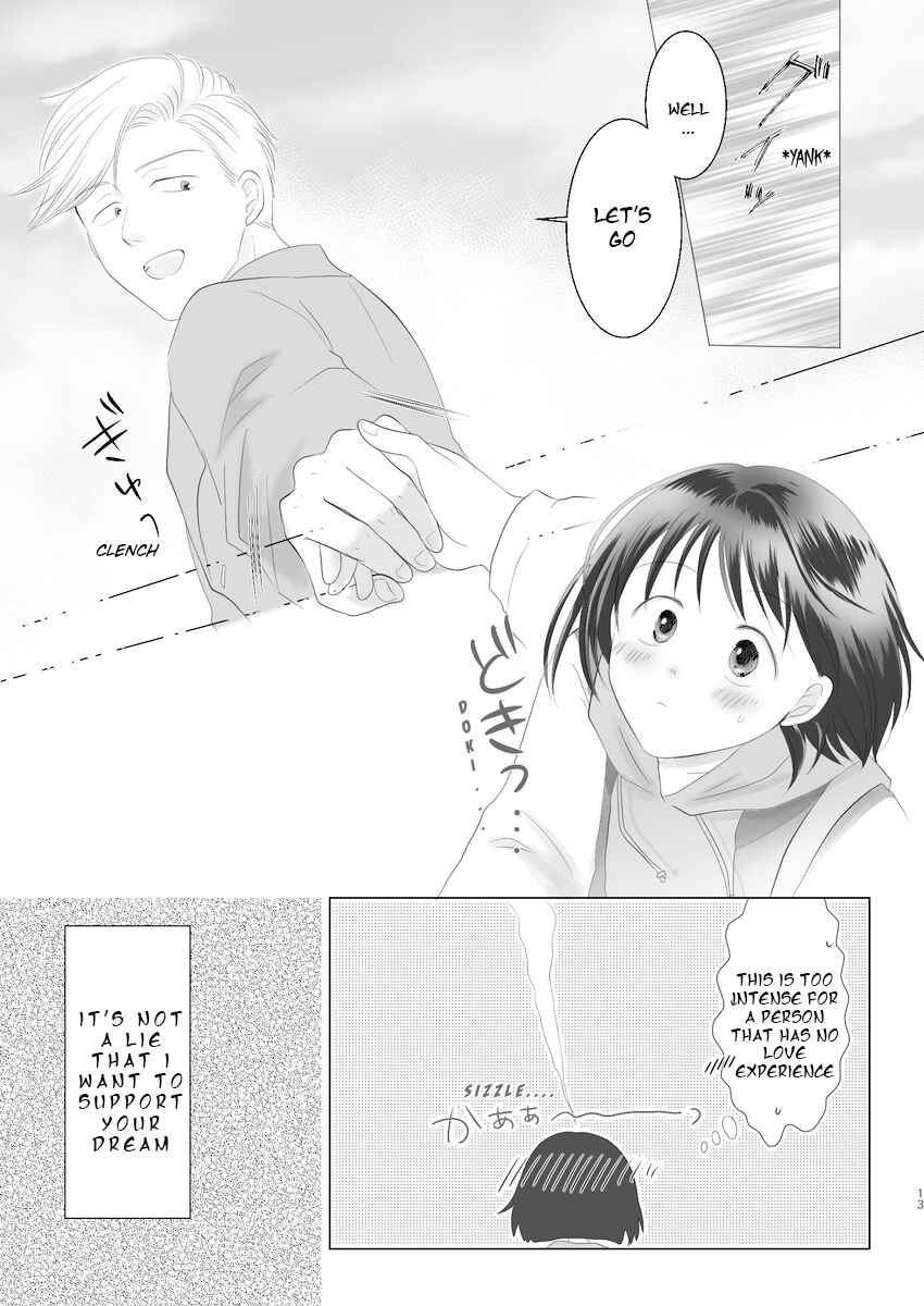 Page 11 Chapter Unknown_6806 Chibi Maruko-chan - Kimi Koi Hito (Doujinshi)