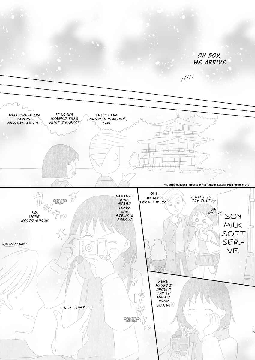 Page 13 Chapter Unknown_6806 Chibi Maruko-chan - Kimi Koi Hito (Doujinshi)