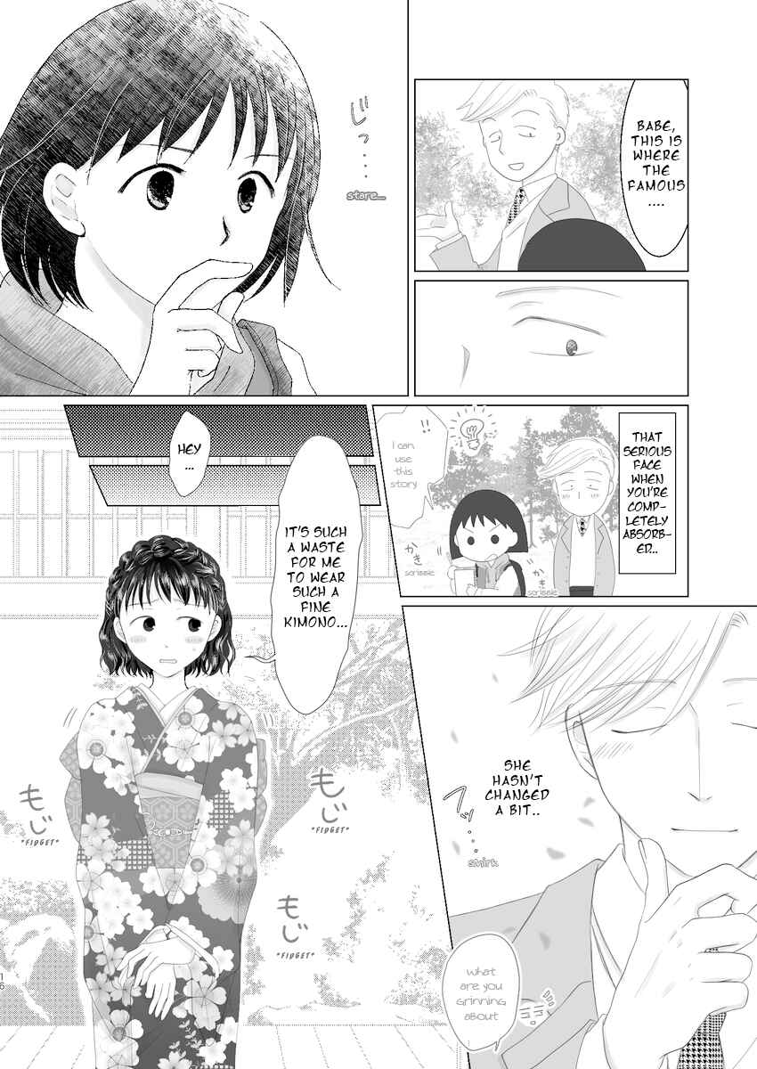 Page 14 Chapter Unknown_6806 Chibi Maruko-chan - Kimi Koi Hito (Doujinshi)