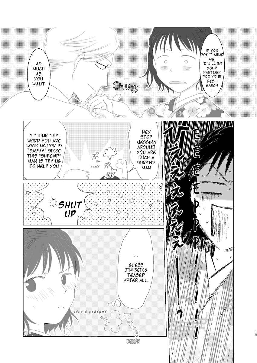 Page 17 Chapter Unknown_6806 Chibi Maruko-chan - Kimi Koi Hito (Doujinshi)