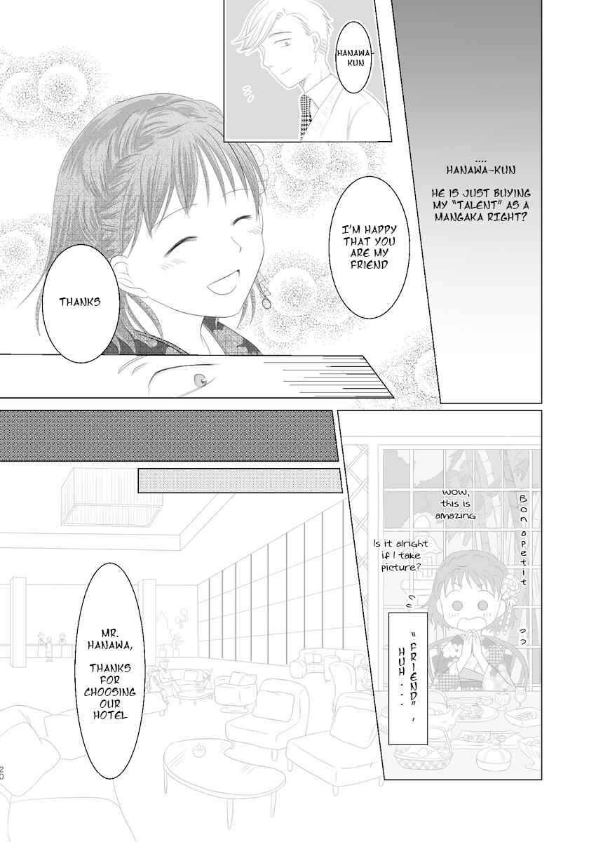 Page 18 Chapter Unknown_6806 Chibi Maruko-chan - Kimi Koi Hito (Doujinshi)