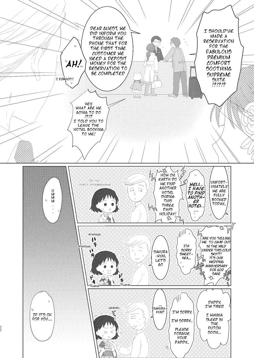 Page 20 Chapter Unknown_6806 Chibi Maruko-chan - Kimi Koi Hito (Doujinshi)