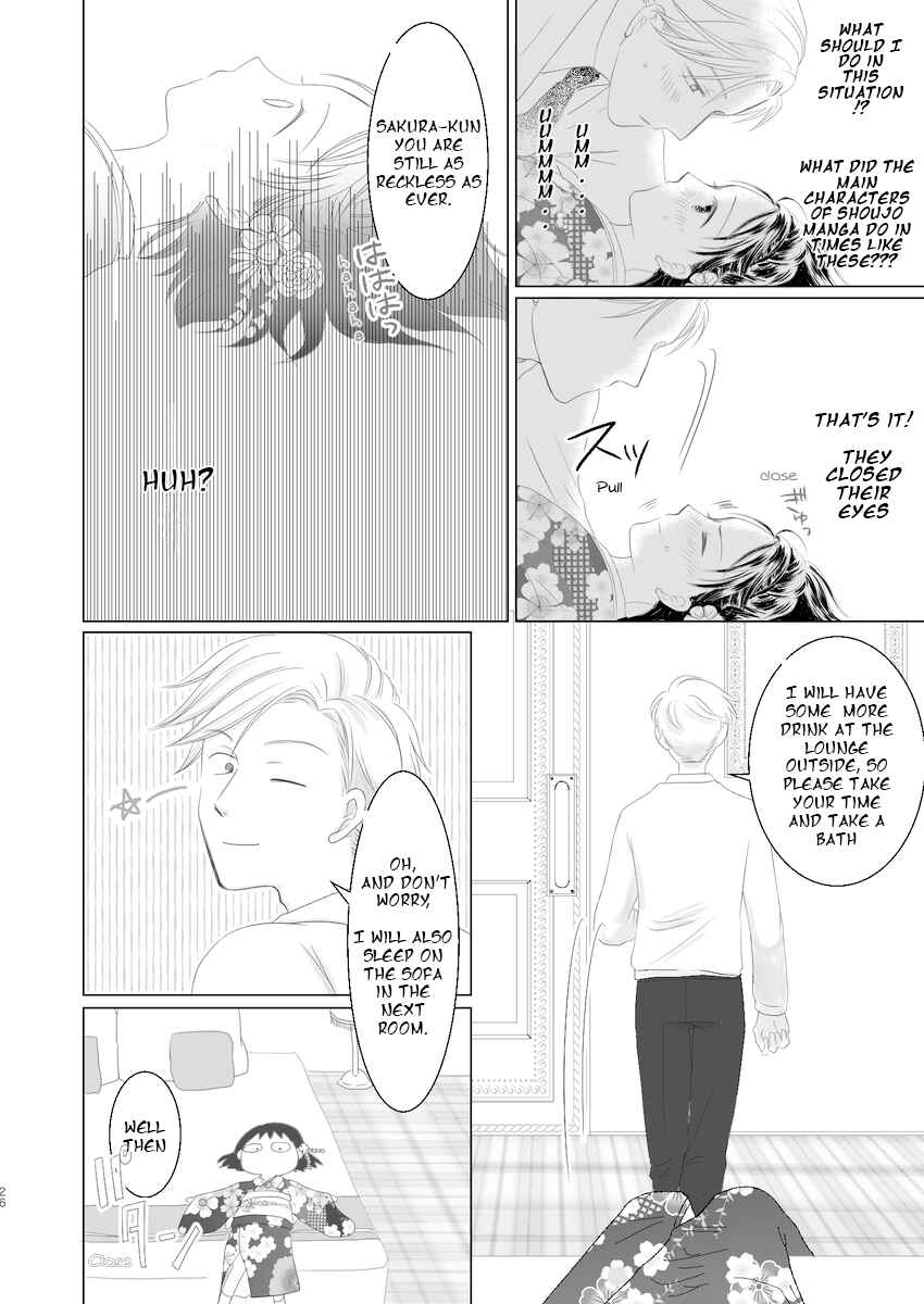 Page 24 Chapter Unknown_6806 Chibi Maruko-chan - Kimi Koi Hito (Doujinshi)