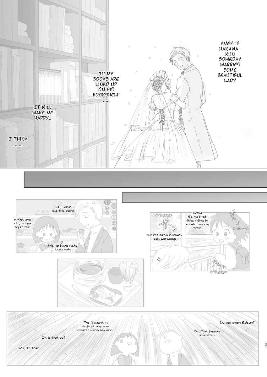 Page 29 Chapter Unknown_6806 Chibi Maruko-chan - Kimi Koi Hito (Doujinshi)