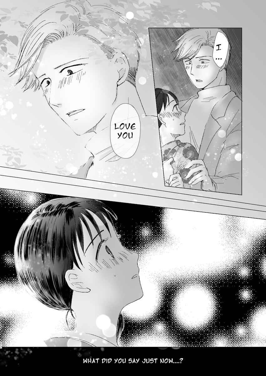 Page 40 Chapter Unknown_6806 Chibi Maruko-chan - Kimi Koi Hito (Doujinshi)