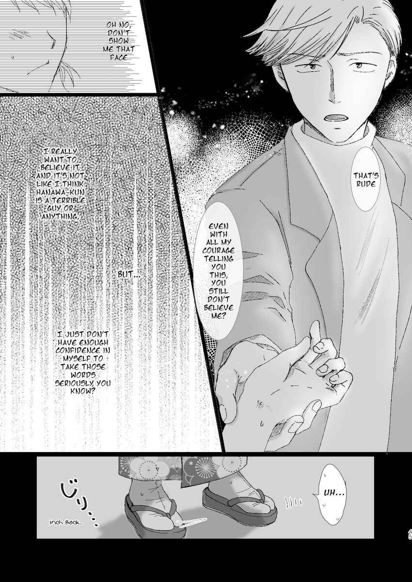 Page 43 Chapter Unknown_6806 Chibi Maruko-chan - Kimi Koi Hito (Doujinshi)