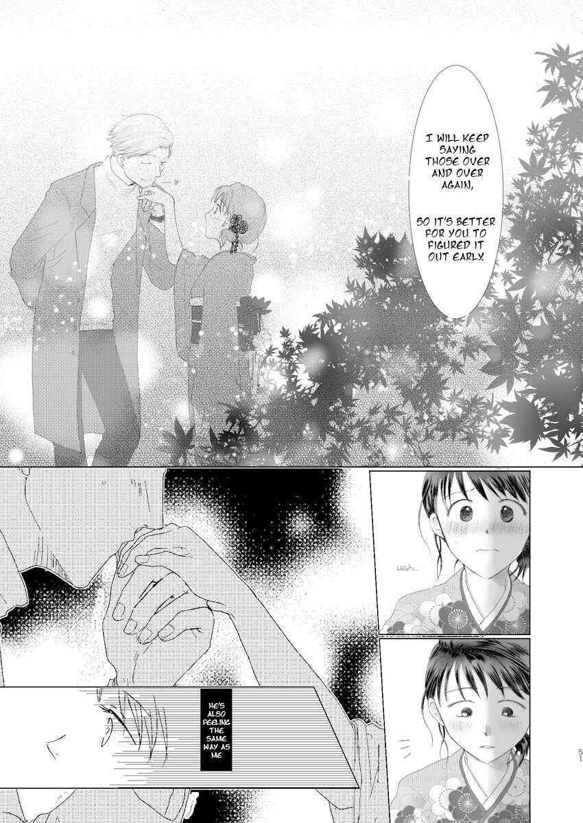 Page 49 Chapter Unknown_6806 Chibi Maruko-chan - Kimi Koi Hito (Doujinshi)