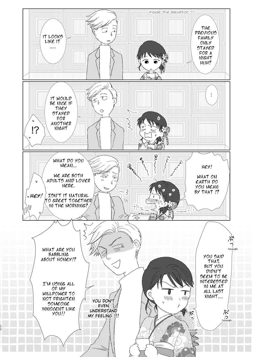 Page 52 Chapter Unknown_6806 Chibi Maruko-chan - Kimi Koi Hito (Doujinshi)