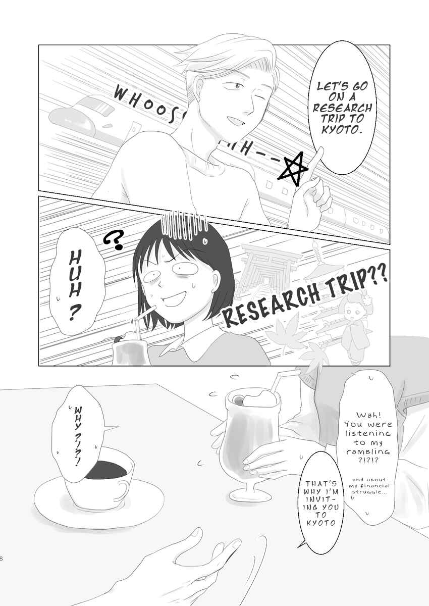 Page 6 Chapter Unknown_6806 Chibi Maruko-chan - Kimi Koi Hito (Doujinshi)