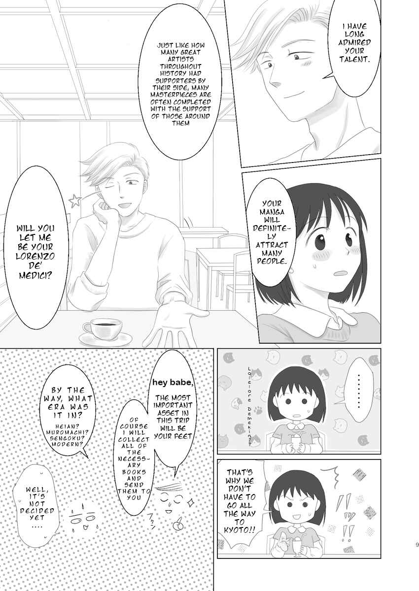 Page 7 Chapter Unknown_6806 Chibi Maruko-chan - Kimi Koi Hito (Doujinshi)