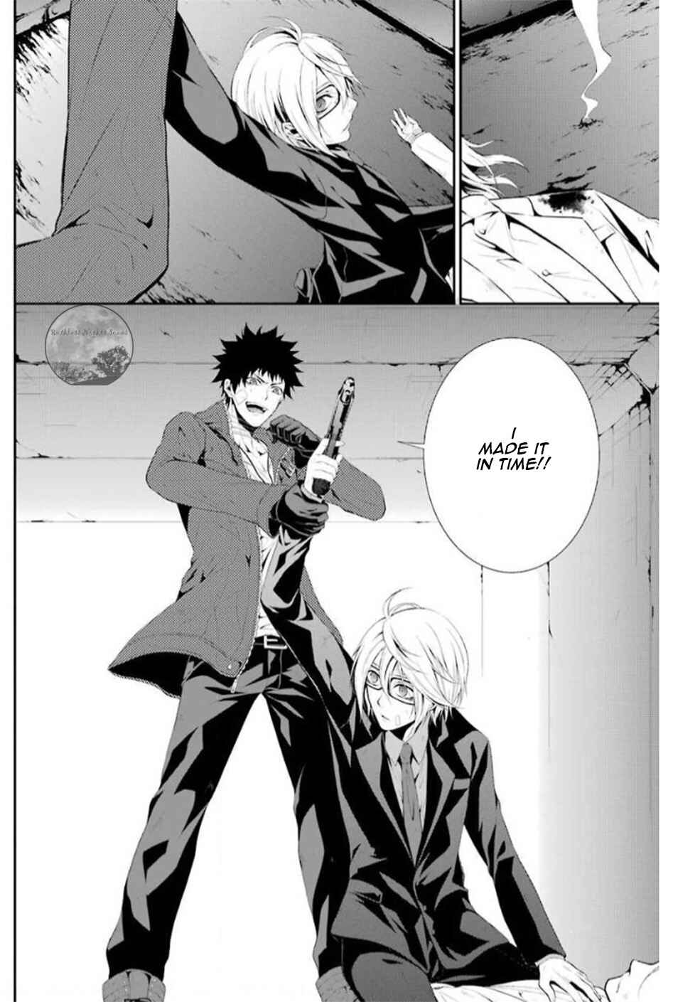 Page 21 Chapter 17 Chronos - Jiseidai Hanzai Jouhoushitsu