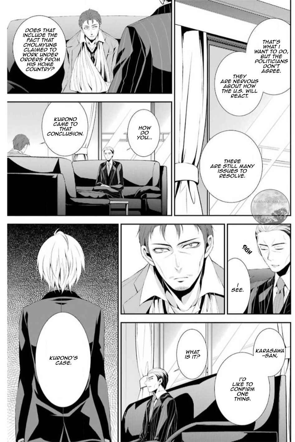 Page 39 Chapter 17 Chronos - Jiseidai Hanzai Jouhoushitsu