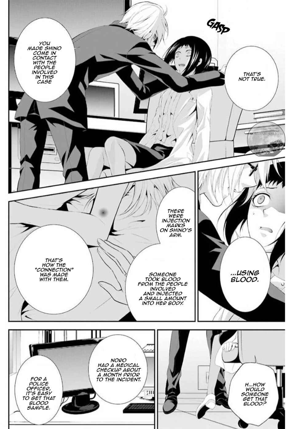 Page 48 Chapter 17 Chronos - Jiseidai Hanzai Jouhoushitsu