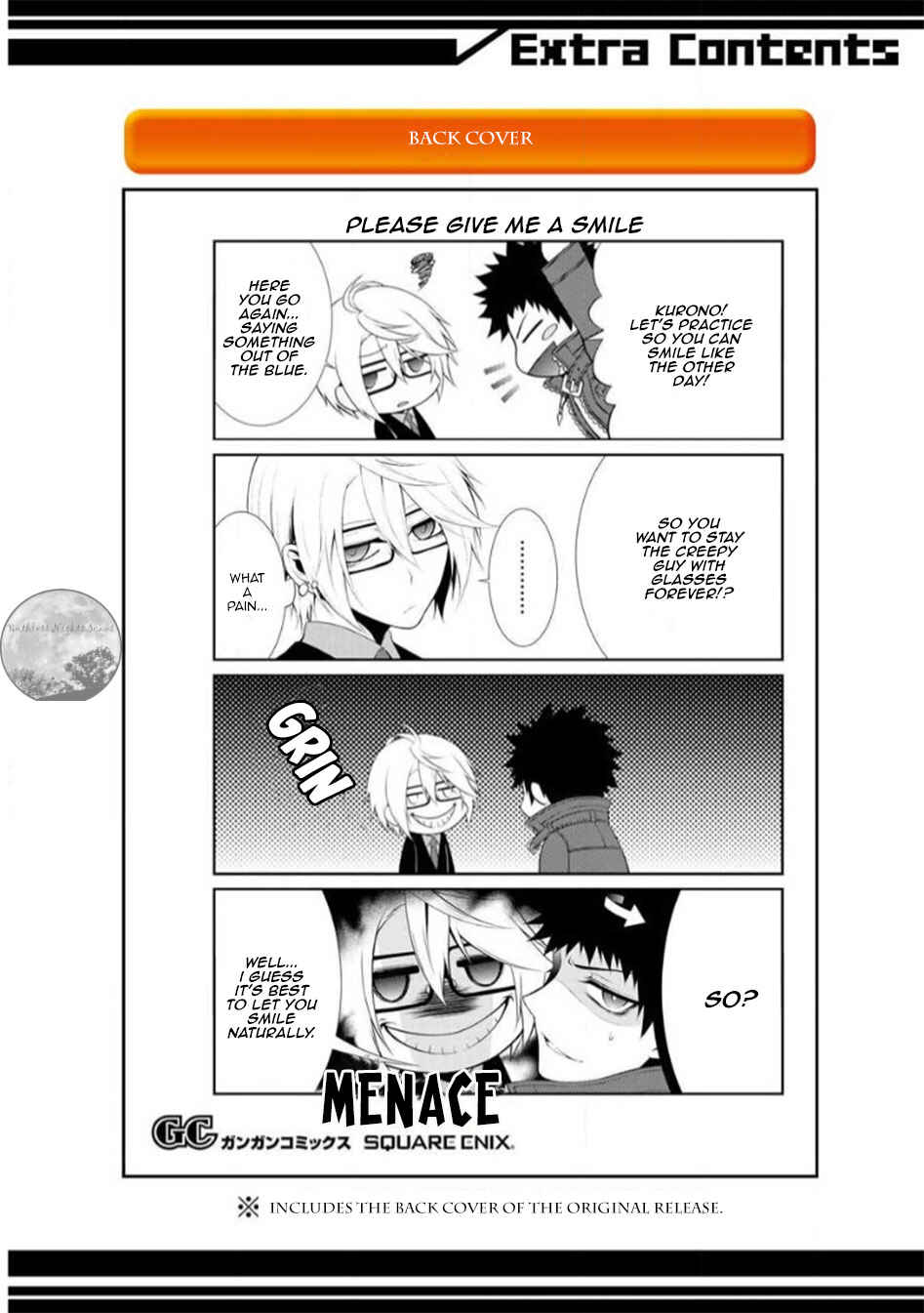 Page 66 Chapter 17 Chronos - Jiseidai Hanzai Jouhoushitsu
