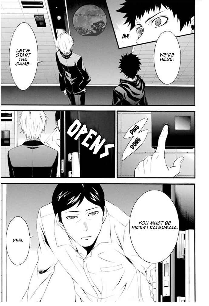 Page 14 Chapter 4 Chronos - Jiseidai Hanzai Jouhoushitsu