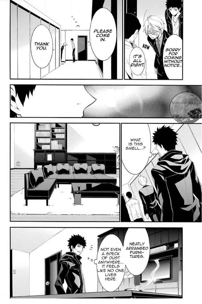 Page 15 Chapter 4 Chronos - Jiseidai Hanzai Jouhoushitsu